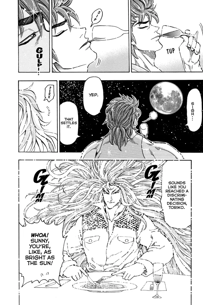 Toriko Chapter 54 image 12_optimized
